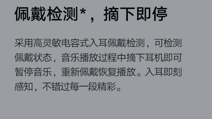 小米电视会员删除设备麻烦吗？具体步骤是什么？