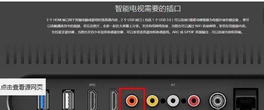 小米电视会员删除设备麻烦吗？具体步骤是什么？