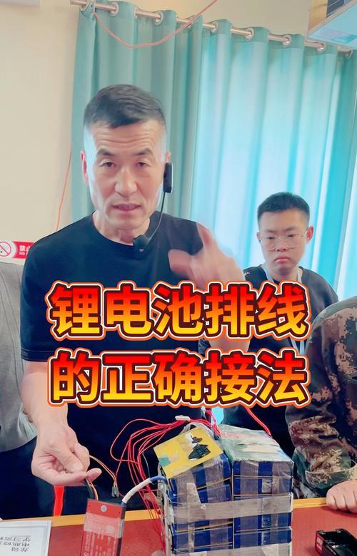 惠普笔记本电池排线如何拔掉？拔掉电池排线的正确步骤是什么？