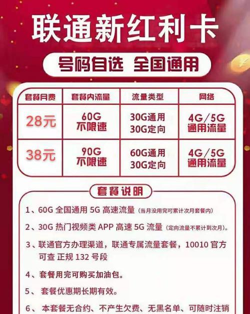 三星手机多点对焦功能如何启用？操作方法是什么？