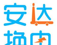 苹果手表两步路怎么关闭？关闭后有什么影响？