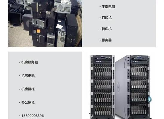 机房中如何查看服务器显卡型号？查看显卡型号的步骤是什么？