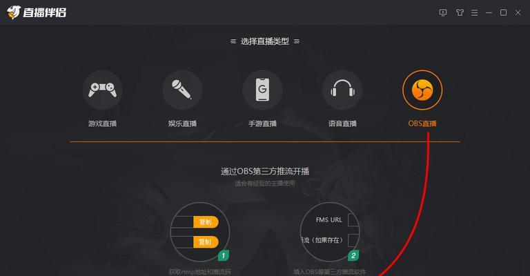 爱思投屏助手连接手机的步骤是什么？使用中遇到问题如何解决？