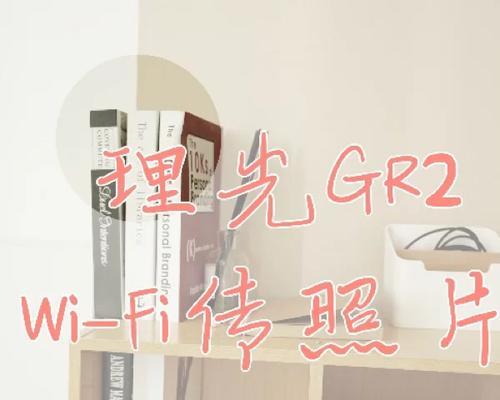 没有读卡器如何将照片导入电脑？