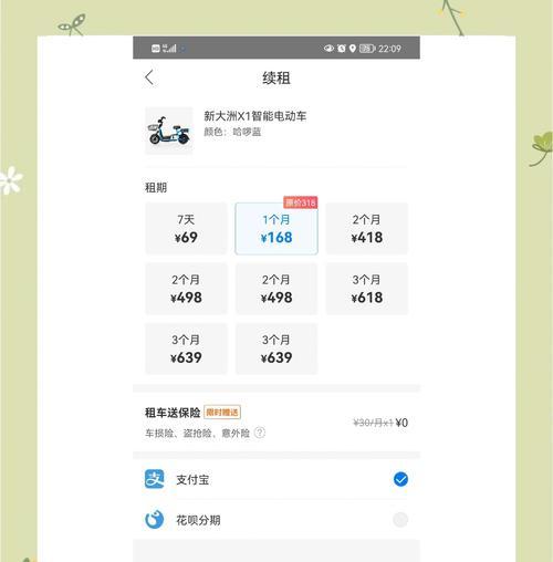 电瓶车配置指南是什么？