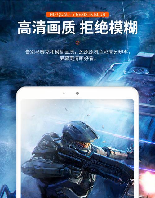 小米平板屏幕更换流程是怎样的？更换屏幕需要注意什么？