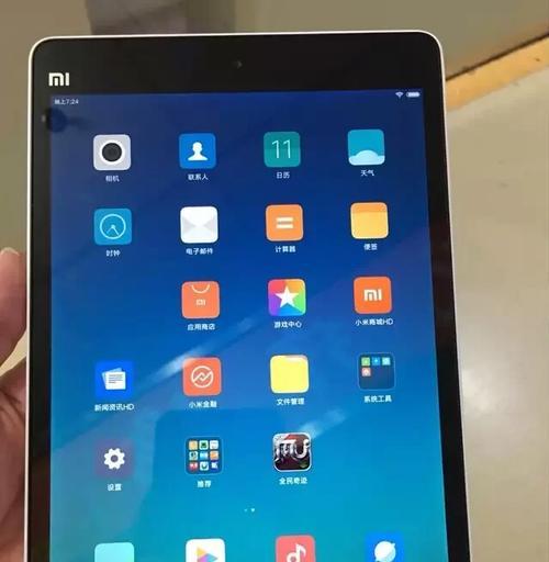 小米平板屏幕更换流程是怎样的？更换屏幕需要注意什么？