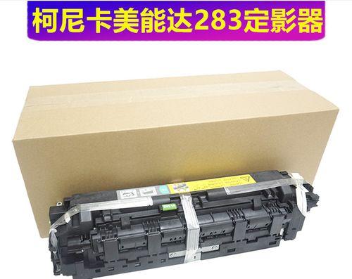 震旦229打印机定影器拆装步骤是什么？
