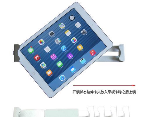 三星防盗数据线使用方法是什么？使用中应注意什么？