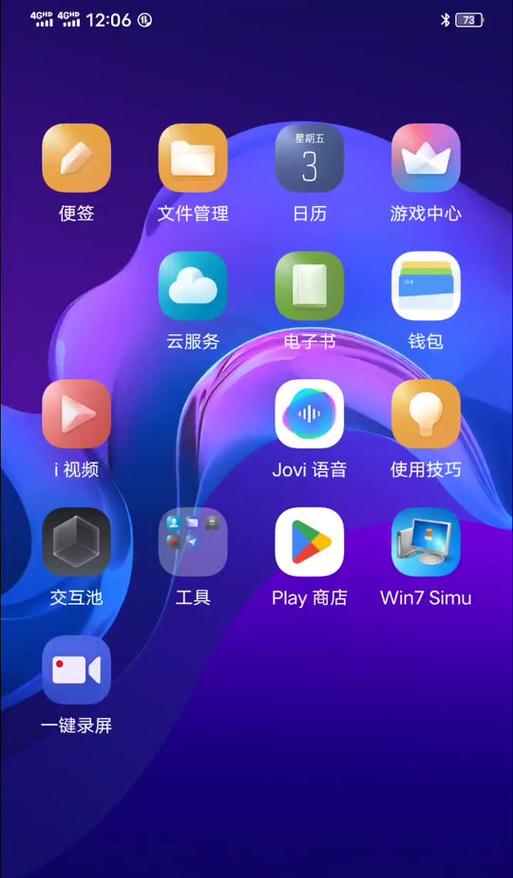 华为手机开启屏幕录制权限的步骤是什么？录制权限开启后如何使用？