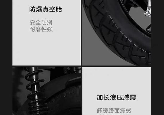 电瓶车怎么升高伏数快？有哪些方法可以实现？