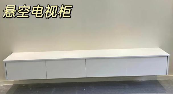 含电视地柜的选购技巧是什么？