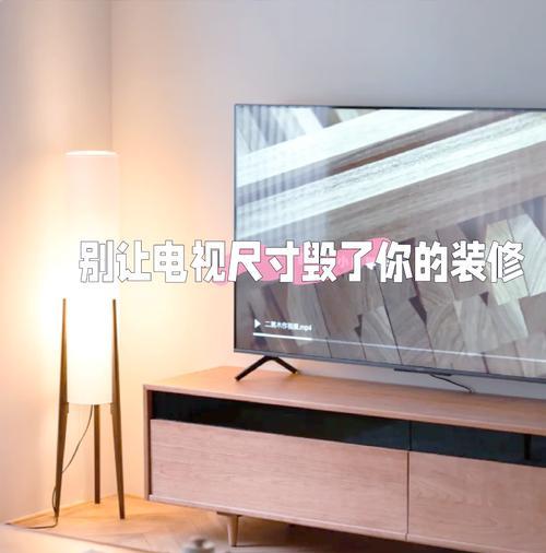 含电视地柜的选购技巧是什么？