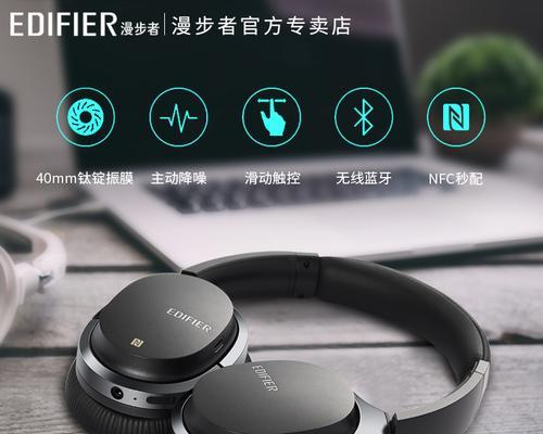 漫步者飞机舱拆解步骤是什么？