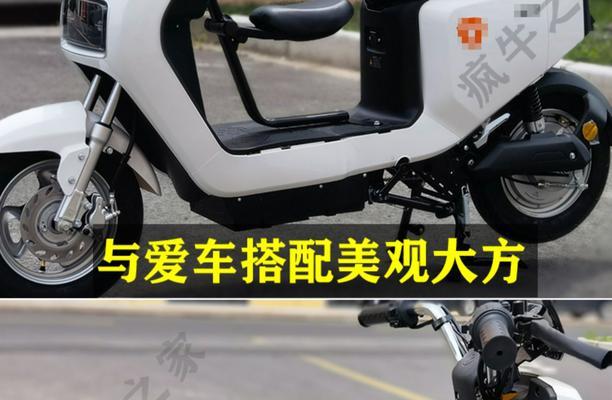 电瓶车儿童座拆卸方法是什么？需要哪些工具？