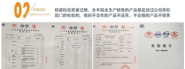 散热器铝壳体清洗方法是什么？