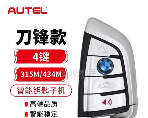 卡唱片适配器使用方法是什么？