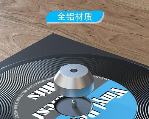 卡唱片适配器使用方法是什么？