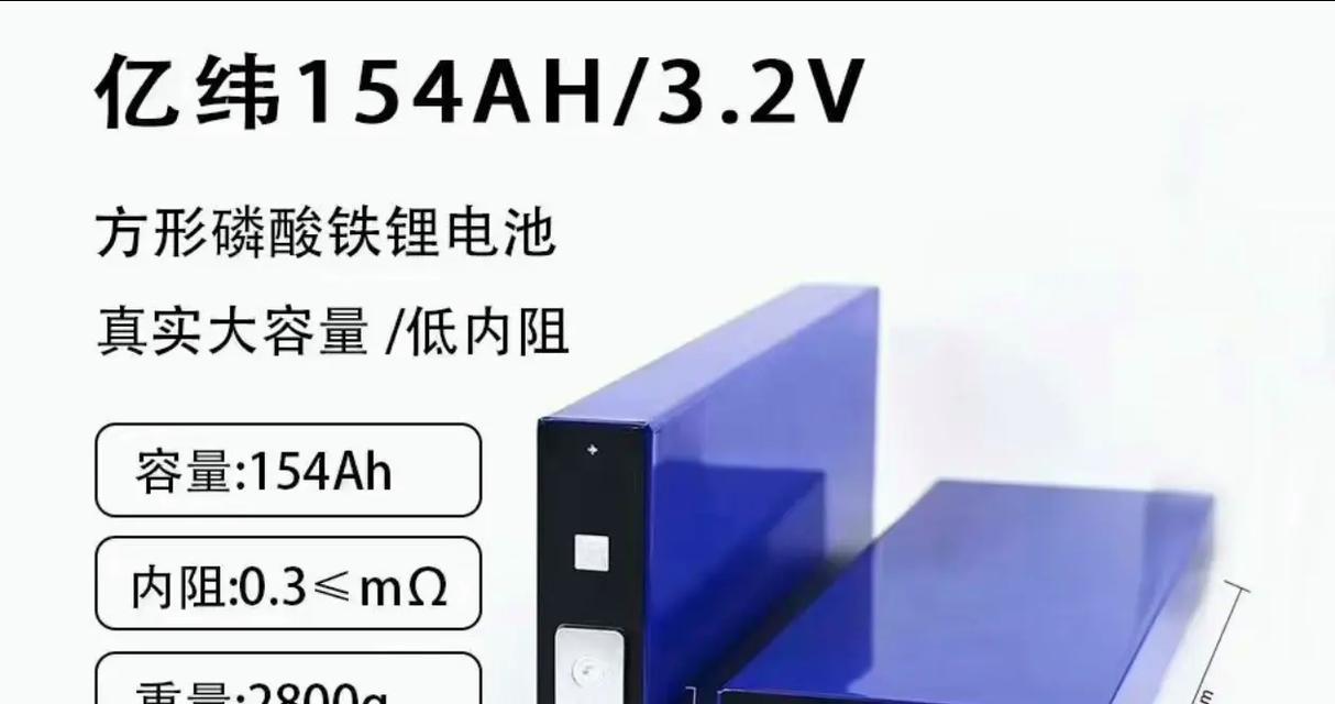 锂电池出电口无电压是什么原因？如何解决？
