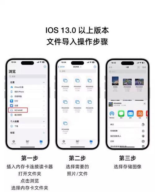 小米系统内存扩展关闭方法是什么？