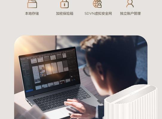 联想本地账户如何改名字？改名字的具体步骤和注意事项是什么？