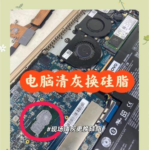 散热器印刷硅脂的正确使用方法是什么？使用硅脂时常见问题有哪些？