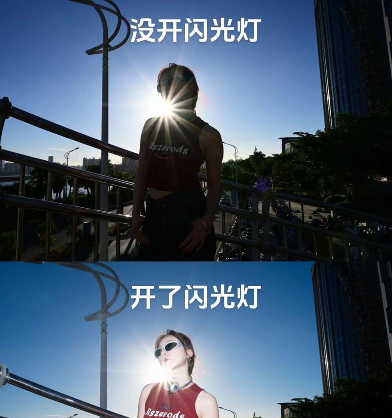 拍照时如何关闭即时闪光灯？闪光灯不工作怎么办？