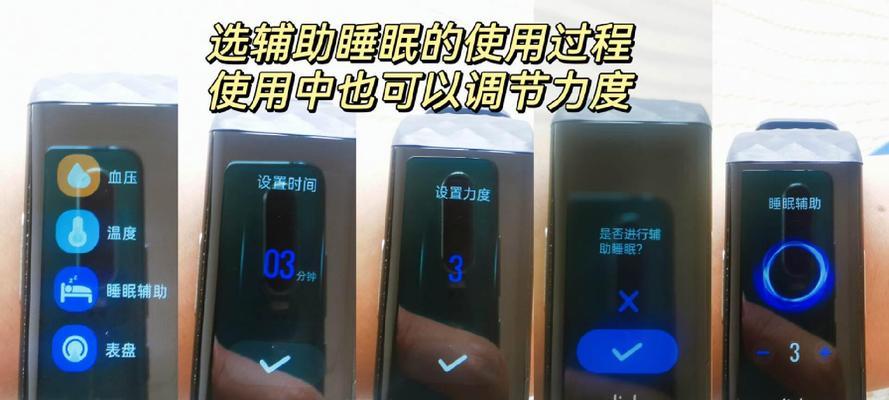 海贝熊散热器制冷调节方法是什么？调节后效果如何？