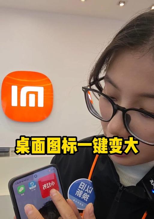 小米平板怎么改抖音名字？如何修改小米平板的抖音名字？