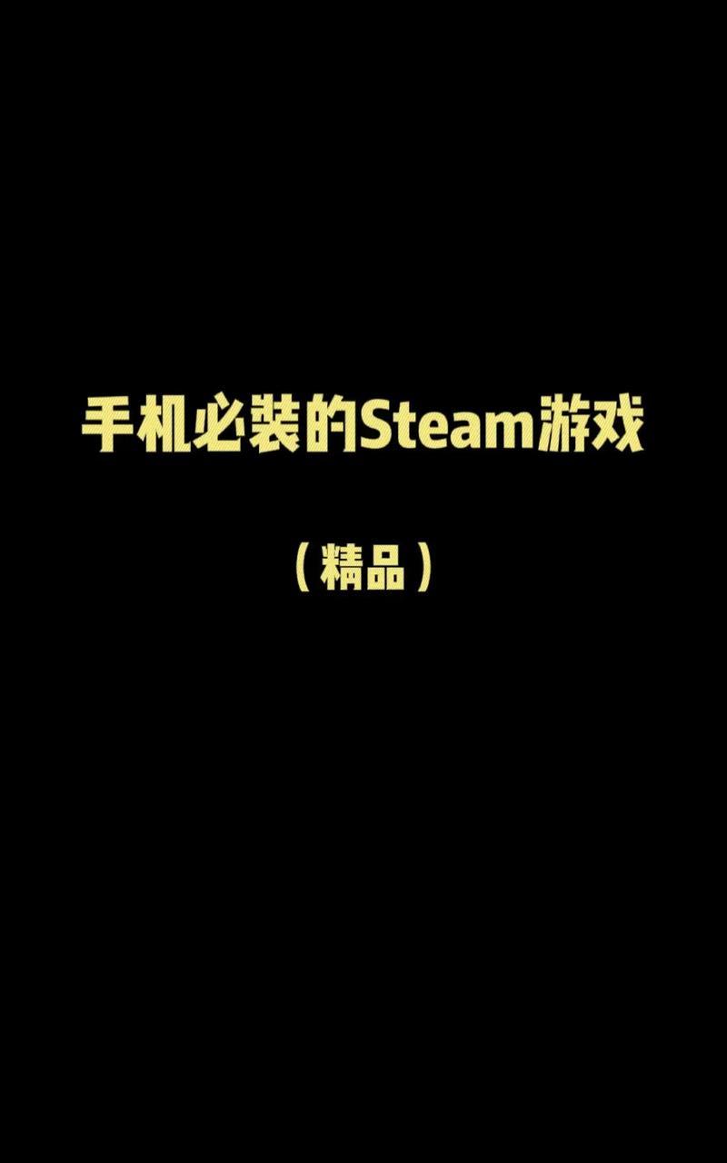 千万玩游戏手机有哪些？适合游戏的手机推荐有哪些？