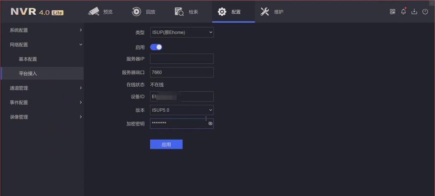 海康威视录像机软件更新步骤是什么？更新后有什么新功能？