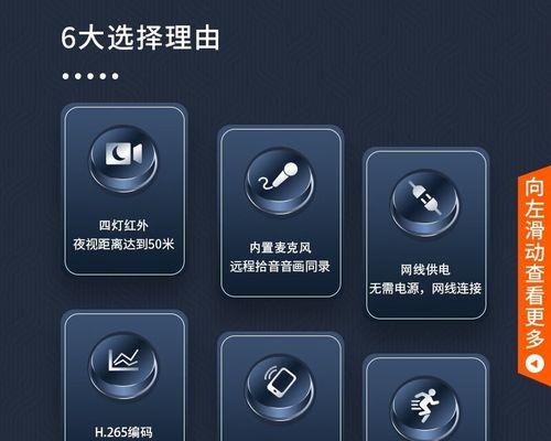 海康威视录像机软件更新步骤是什么？更新后有什么新功能？