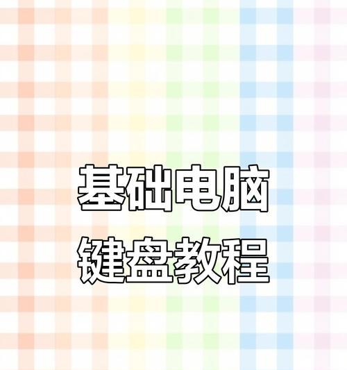 苹果手机下载丹东惠遇到问题怎么办？