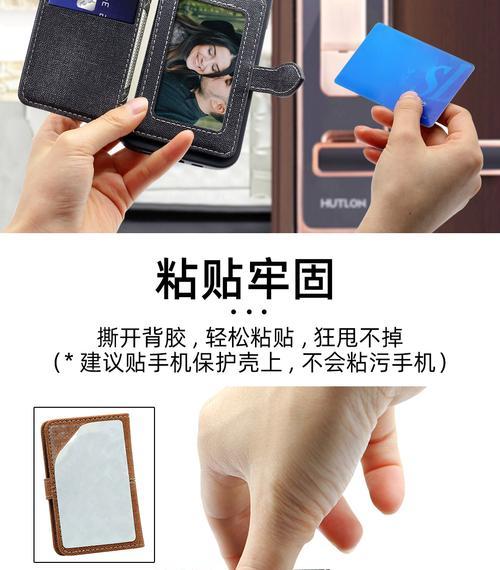 苹果手机相框调整技巧？如何个性化设置？