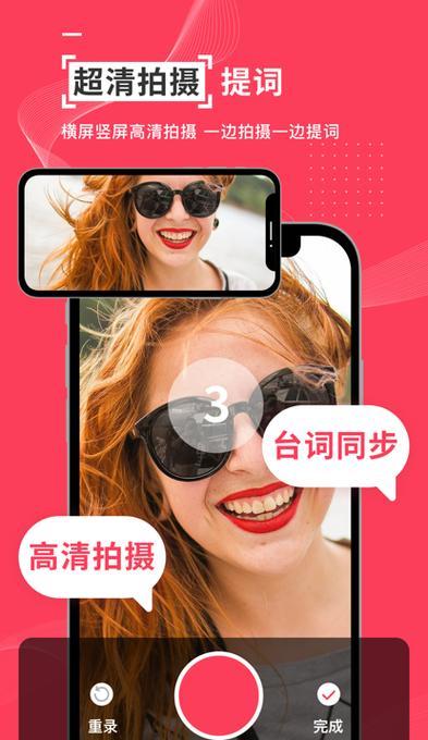 苹果手机相框调整技巧？如何个性化设置？