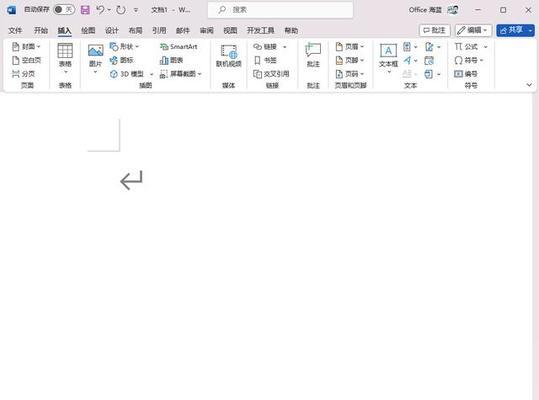 小米平板雨课堂复制功能如何使用？操作步骤是什么？