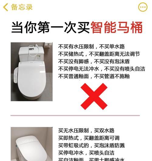 打印机喷头自洁方法是什么？自洁后打印效果会改善吗？