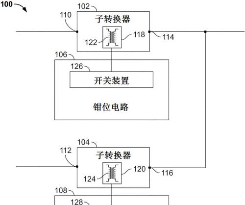高功率转换器安装步骤有哪些？
