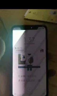 小米平板新机黑屏无法启动？有哪些解决步骤？