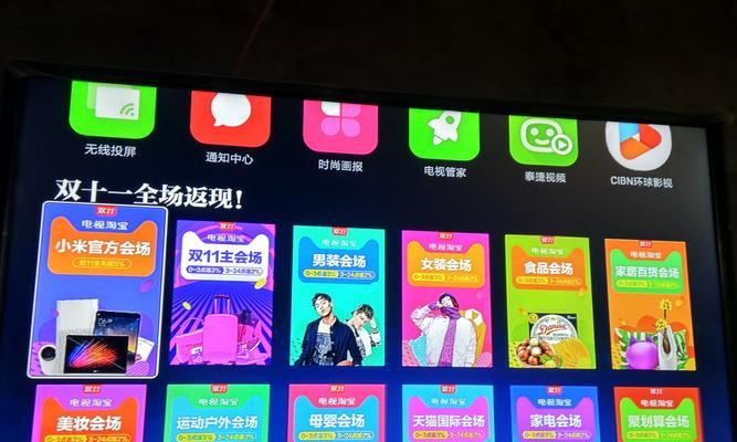 老款小米盒子卡顿解决方法及优化建议？