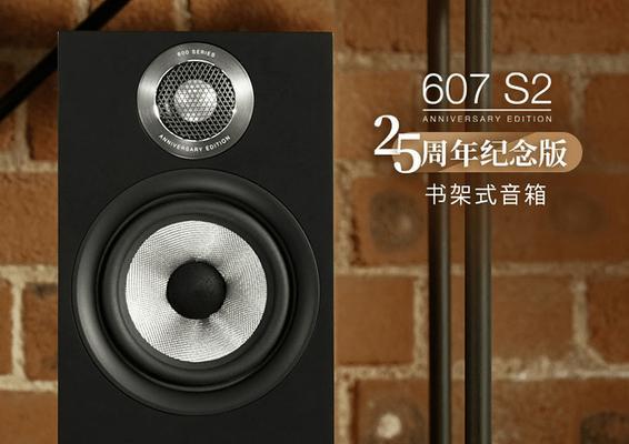 “MCR”汽车品牌是什么？