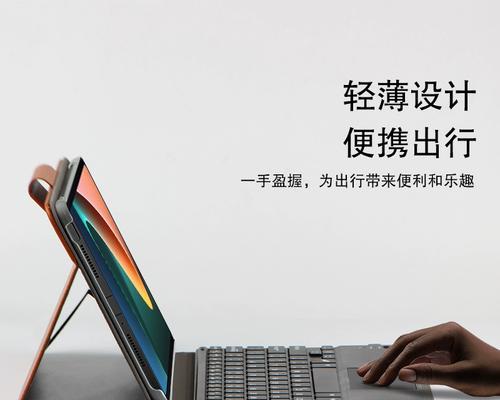 小米键盘词库重置后如何恢复？
