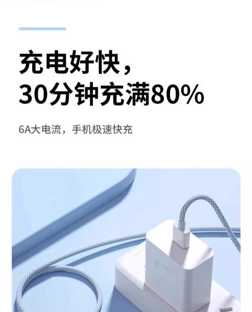 如何选择合适的手机数据线？购买时应注意哪些参数？