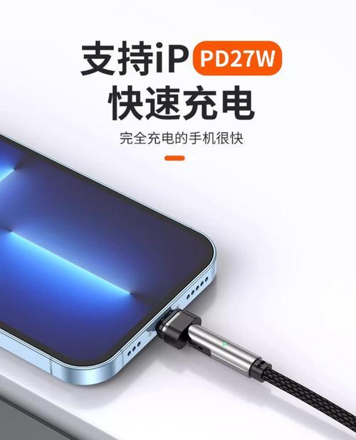 移动样品数据线的正确使用方法是什么？