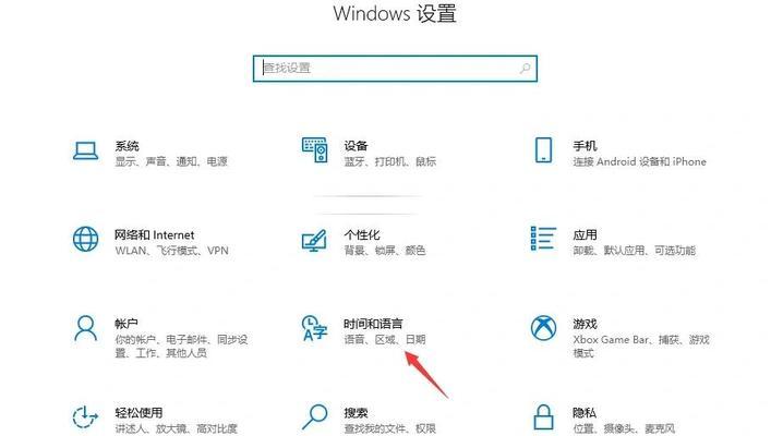 联想键盘删除键不工作怎么办？正确使用方法是什么？