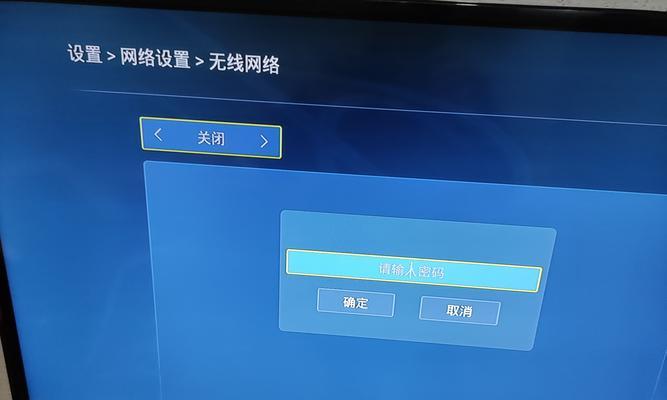 机顶盒不能自动启动怎么办？