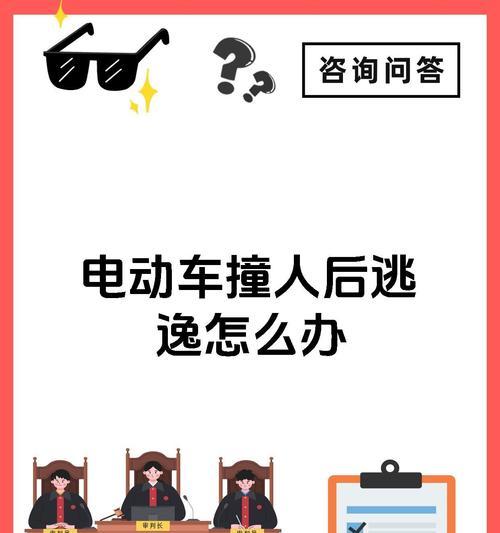 电瓶车运输安全措施有哪些？如何确保运输过程中的安全？