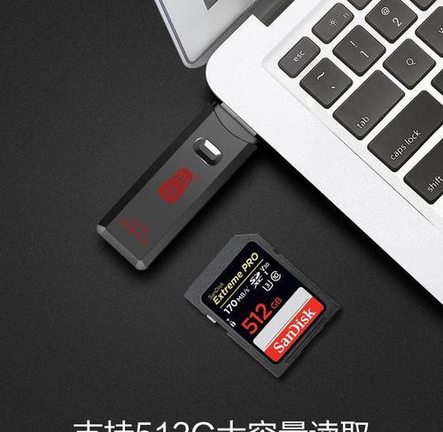 USB3.0多功能读卡器使用方法？支持哪些卡类型？