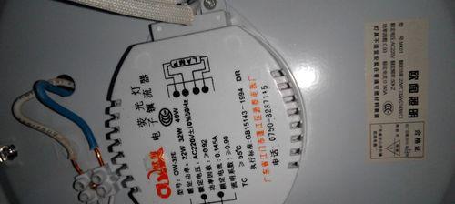 灯的适配器坏了怎么修？修理过程中需要注意什么？