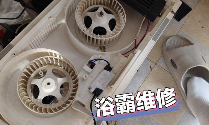 灯的适配器坏了怎么修？修理过程中需要注意什么？